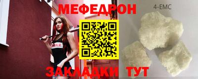 a pvp Среднеуральск