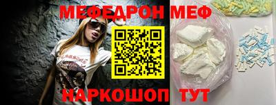 Альфа ПВП Славгород