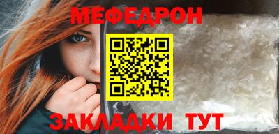Альфа ПВП Славгород