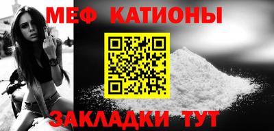 кокаин колумбия Славянск-на-Кубани