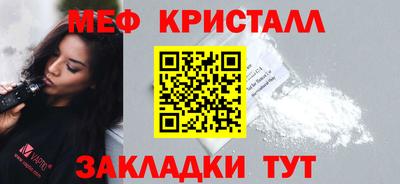 Альфа ПВП Славгород