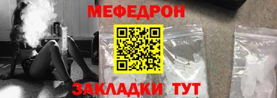 кокаин колумбия Славянск-на-Кубани