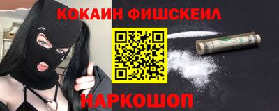 первитин Сланцы