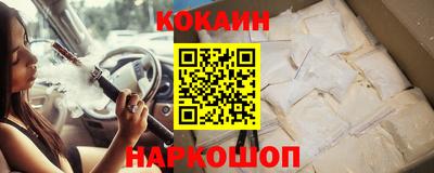 первитин Сланцы
