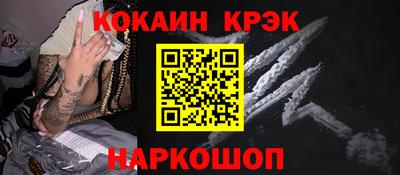 Альфа ПВП Славгород