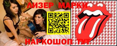Альфа ПВП Славгород