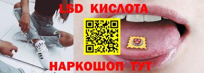 первитин Сланцы