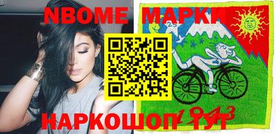 кокаин колумбия Славянск-на-Кубани
