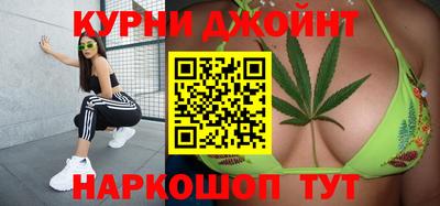 первитин Сланцы