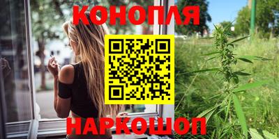 первитин Сланцы