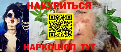 кокаин колумбия Славянск-на-Кубани