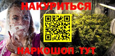 Альфа ПВП Славгород