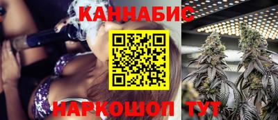 кокаин колумбия Славянск-на-Кубани