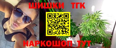 Альфа ПВП Славгород