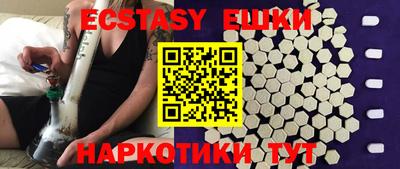 Альфа ПВП Славгород