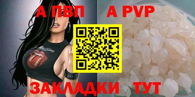 кокаин колумбия Славянск-на-Кубани