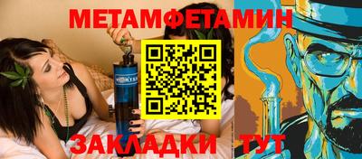 кокаин колумбия Славянск-на-Кубани