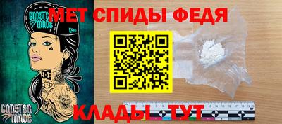 кокаин колумбия Славянск-на-Кубани