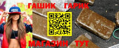 первитин Сланцы