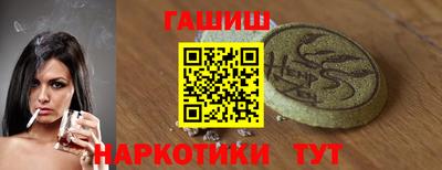 a pvp Среднеуральск