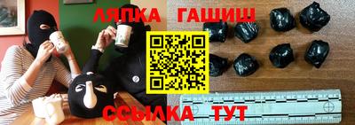 Альфа ПВП Славгород